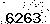 verification image, type it in the box